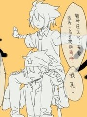 桃花源聚合楼官方下载